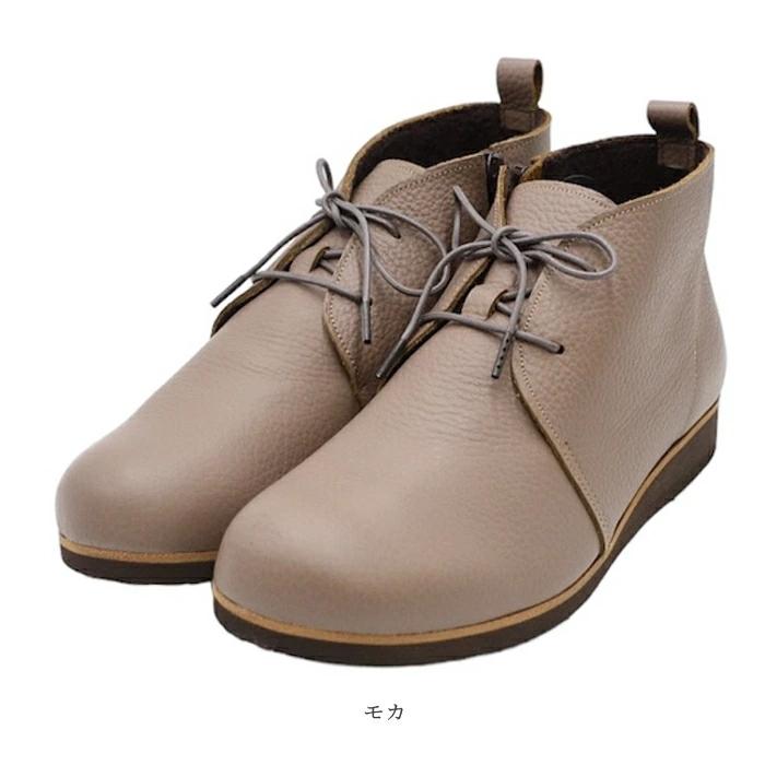 Figurino フィグリーノ チャッカブーツ BE470 日本製 軽量 幅広 4E