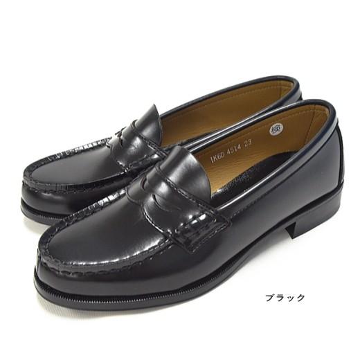 HARUTA（ハルタ） ローファー レディース HARUTA 4514 学生 女子 通学