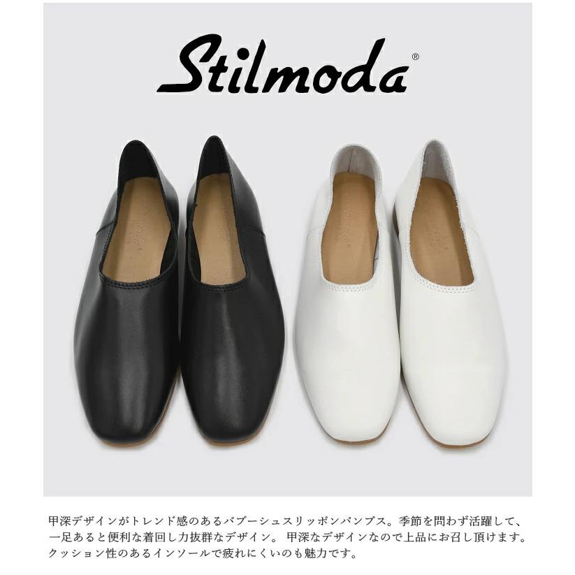 Stilmoda スティルモーダ フラットパンプス 5404 イタリア製 甲深