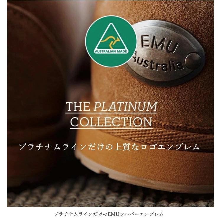 EMU Australia エミュ ムートンブーツ WP11875 Platinum Slim Darling