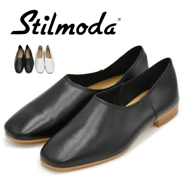 Stilmoda スティルモーダ フラットパンプス 5404 イタリア製 甲深
