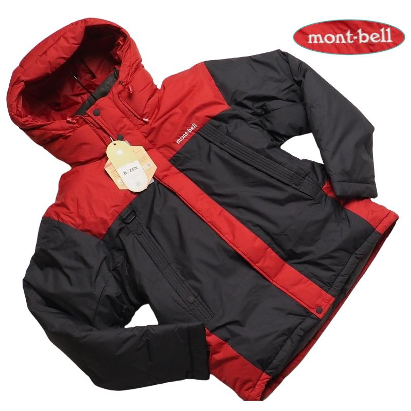 mont-bell（モンベル） 新品正規45900円 重防寒 強靭生地 EXグース