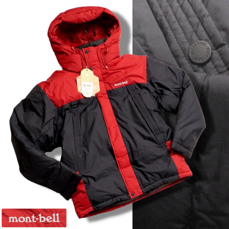 mont-bell（モンベル） 新品正規45900円 重防寒 強靭生地 EXグース