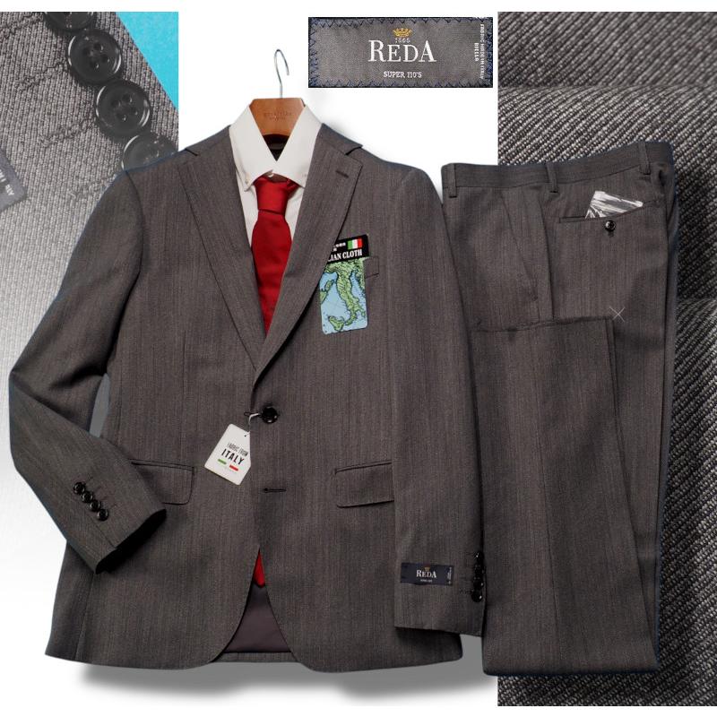 新品8.6万円 大手百貨店扱い 秋冬『REDA レダ 伊製生地』Super110S