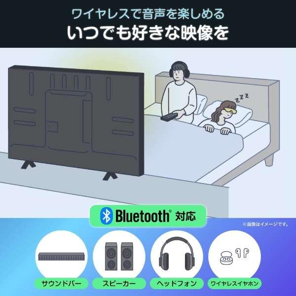 ハイセンス（HISENSE） 【アウトレット商品】ハイセンステレビ 55V型