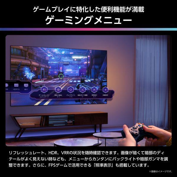 ハイセンス（HISENSE） 【アウトレット商品】ハイセンステレビ 55V型