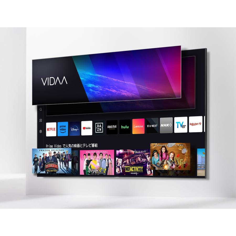 ハイセンス（HISENSE） 【アウトレット商品】ハイセンステレビ 50V型