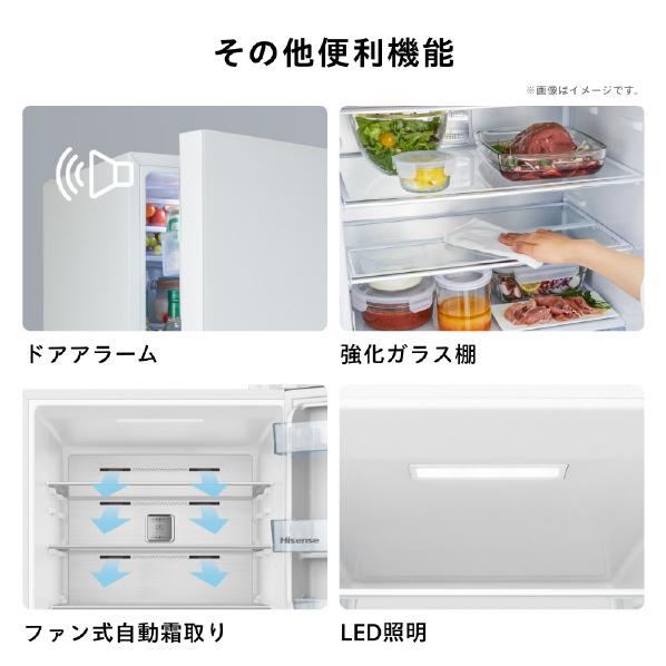 ハイセンス（HISENSE） 【メーカー再生品】ハイセンス冷蔵庫 358L HR