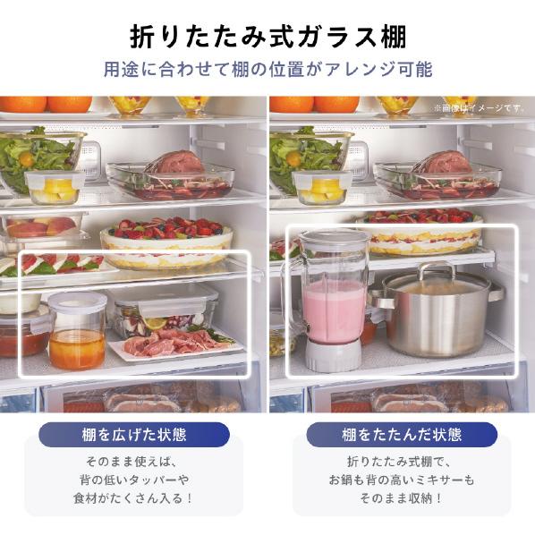 ハイセンス（HISENSE） 【メーカー再生品】ハイセンス冷蔵庫 358L HR