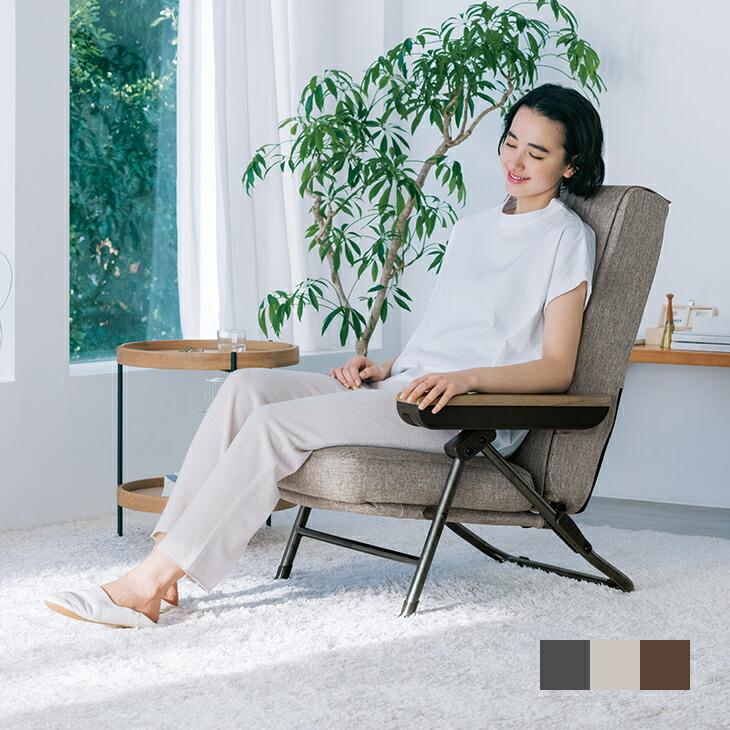 AiMY（エイミー） マッサージチェア 折りたたみ マッサージ機