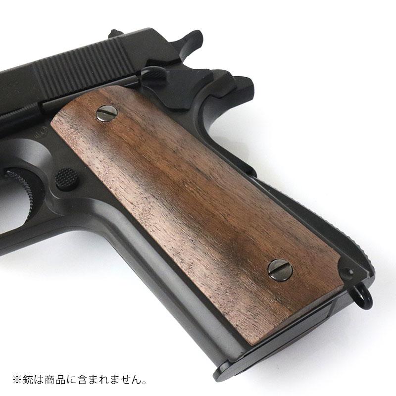 送料無料】SHENKEL 木製 グリップ コルト ガバメント 1911 カスタム