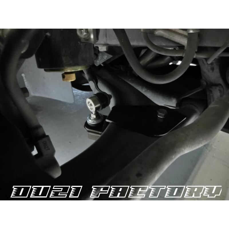 オウジファクトリー DA64W/V エブリイワゴン/バン スタビリンク移設