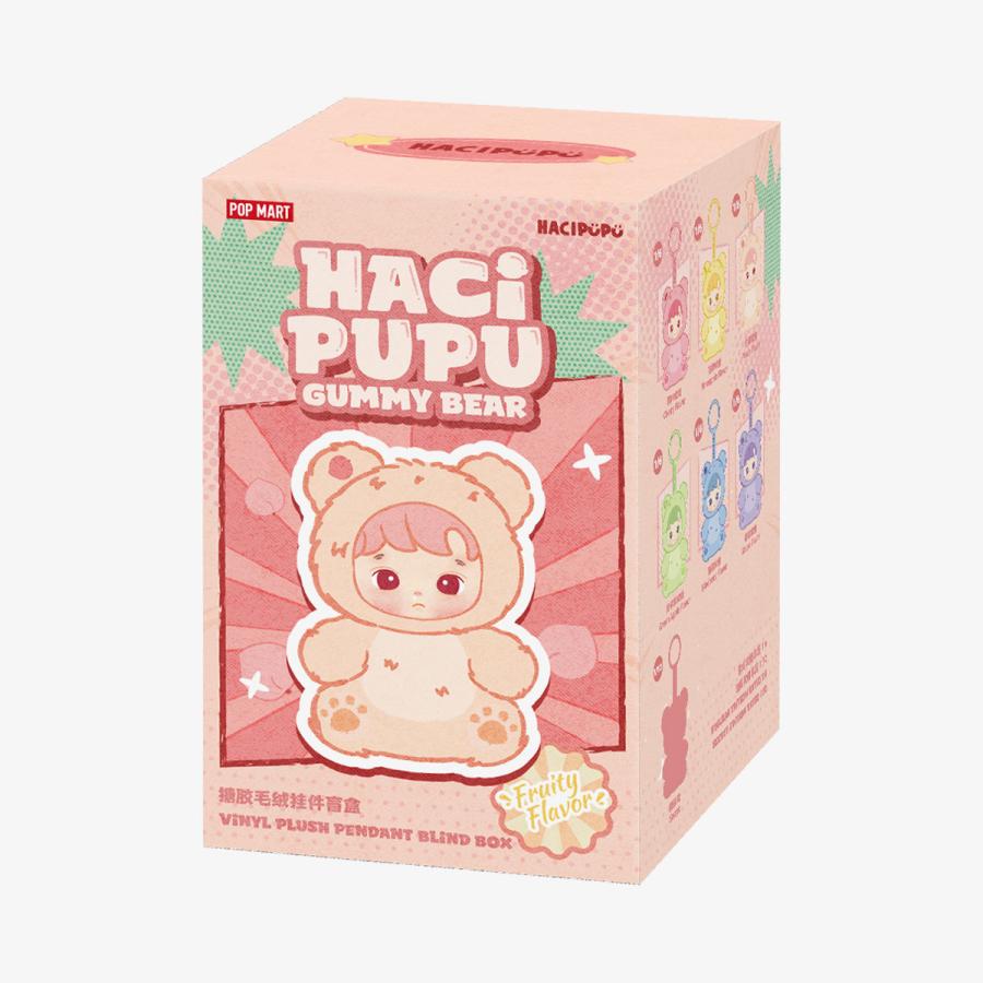 POP MART（ポップマート） HACIPUPU Gummy Bear シリーズ ぬいぐるみ