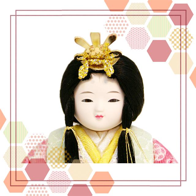 吉徳大光 雛人形 吉徳 柿沼東光 吉祥 木目込 コンパクト 親王飾り