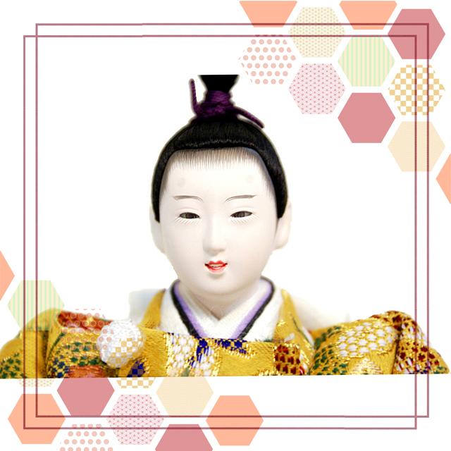 久月 雛人形 収納式三段 幅50cmのコンパクトサイズ ピンク 可愛い