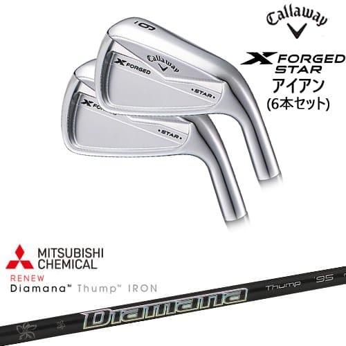 X（キャロウェイゴルフ） X FORGED STAR IRON 2024年モデル アイアン6
