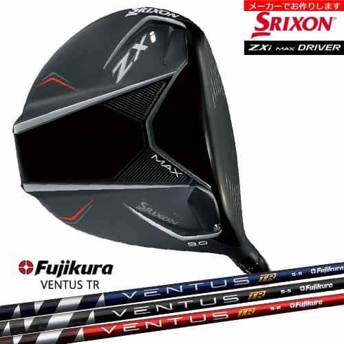 スリクソン Zシリーズ 【受注生産】 ZXi MAX DRIVER 9度 10.5度