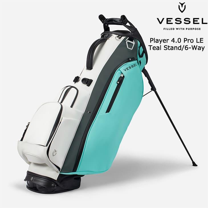 VESSEL ベゼル Player 4.0 Pro LE Teal Stand/6-Way プレーヤー4限定