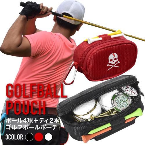 当店人気商品】スカルゴルフボールケース 4球用 軽量 おしゃれ