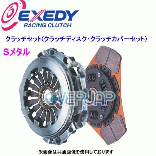 EXEDY（エクセディ） HK04TA EXEDY クラッチセット (クラッチディスク