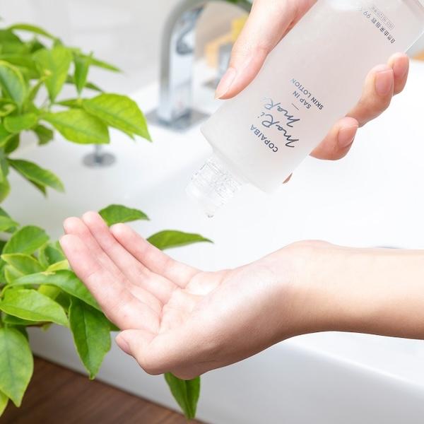 コパイバ マリマリ2層式化粧水 : 元気屋 アウルライフ - 通販 - Yahoo