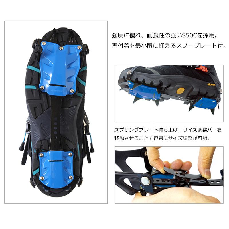 oxtos（オクトス） LIFE SPROTS(ライフスポーツ) X-Cross 10本爪