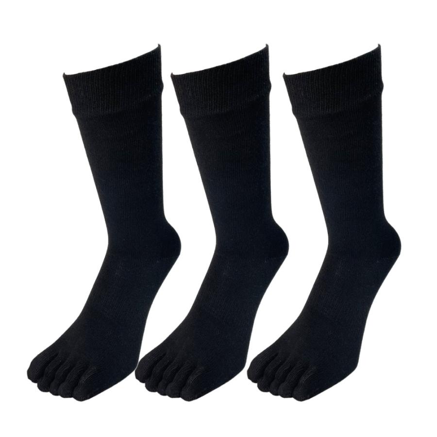 五本指靴下 メンズ におわない 銀イオン抗菌 防臭 消臭 3足セット