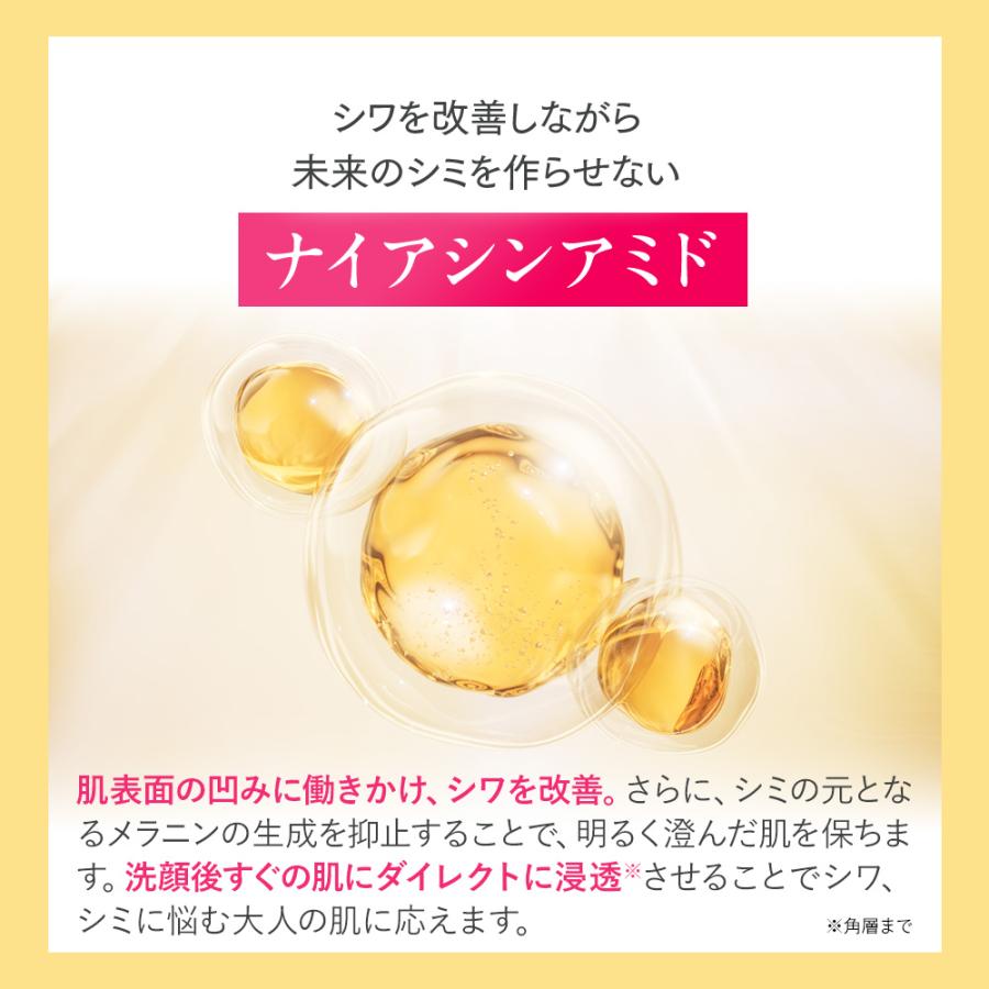 OZIO（オージオ） クリーム スキンケアクリーム オージオ公式