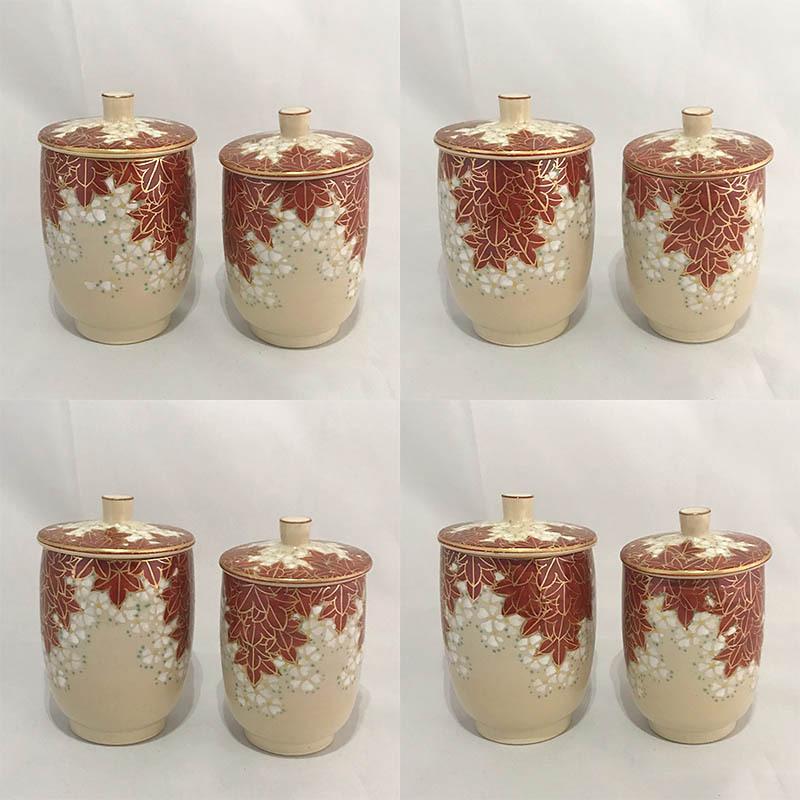 色絵犬ニ手毬茶碗 芳山造 共箱 M623 色絵犬ニ手毬茶碗 芳山造 共箱