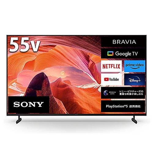 BRAVIA KJ-55X80L ソニー 55V型 4K液晶テレビ ブラビア X80Lシリーズ