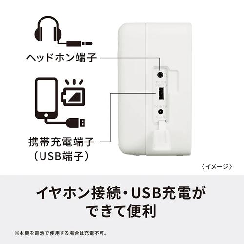 ちさとさんPanasonic SC-HS30-W ワイヤレススピーカー Bluetooth対応