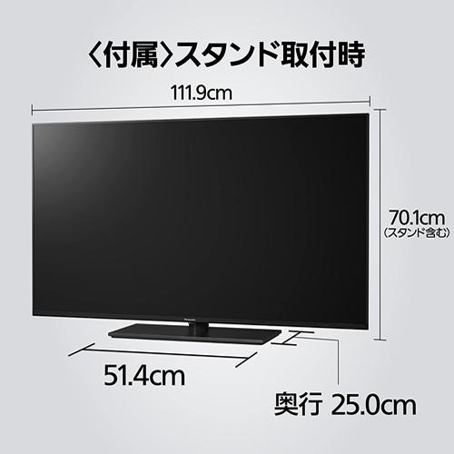 Panasonic（パナソニック） TH-50MX900 50V型 液晶テレビ VIERA 4K液晶
