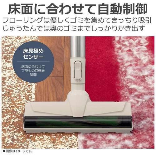 トルネオ VC-CLW33-C 東芝 サイクロン式スティッククリーナー シフォン