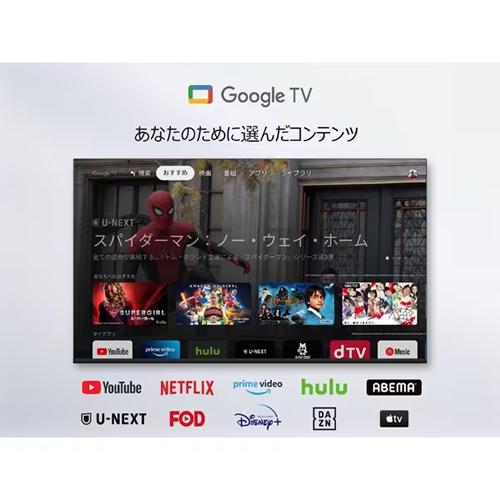 TCL 32S5400 TCL 32V型フルハイビジョン対応液晶テレビ S54シリーズ