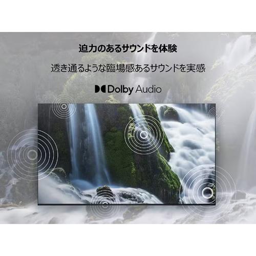 TCL 32S5400 TCL 32V型フルハイビジョン対応液晶テレビ S54シリーズ