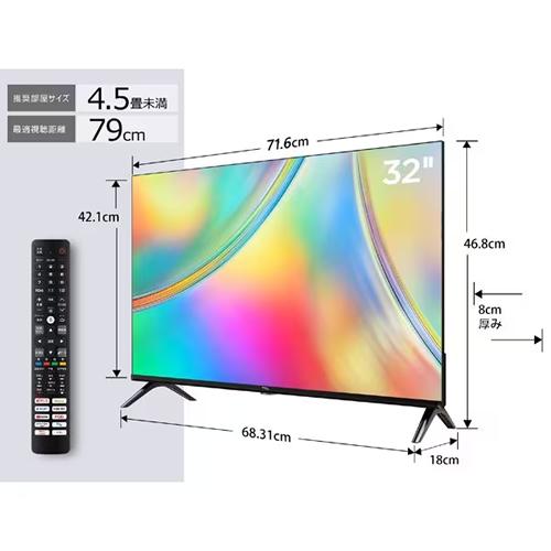 TCL 32S5400 TCL 32V型フルハイビジョン対応液晶テレビ S54シリーズ