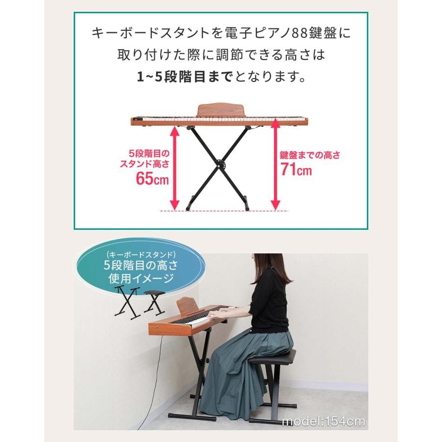 1年保証 電子ピアノ 88鍵盤 キーボード ピアノ MIDI規格 デジタル楽器