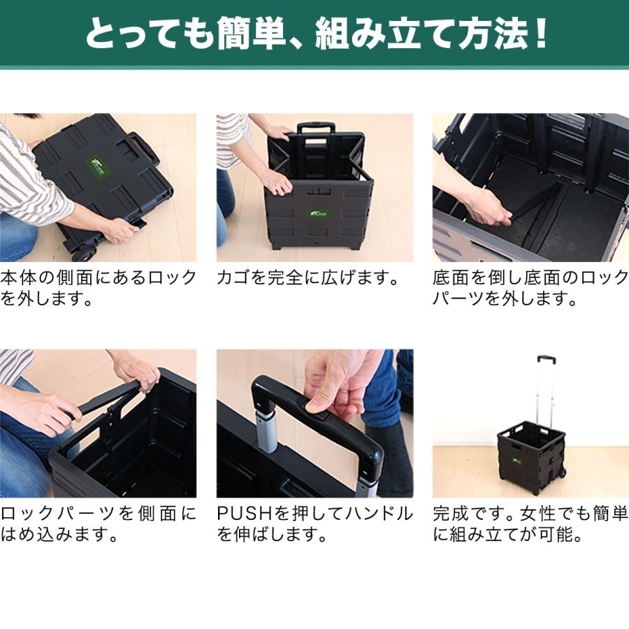 FIELDOOR（フィールドア） 1年保証 折りたたみキャリーカート