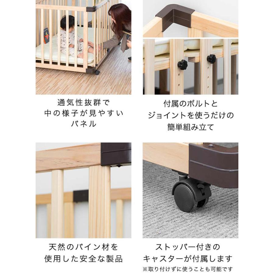 RiZKiZ 1年保証 ベビーベッド キャスター ストッパー付 ハイタイプ 高