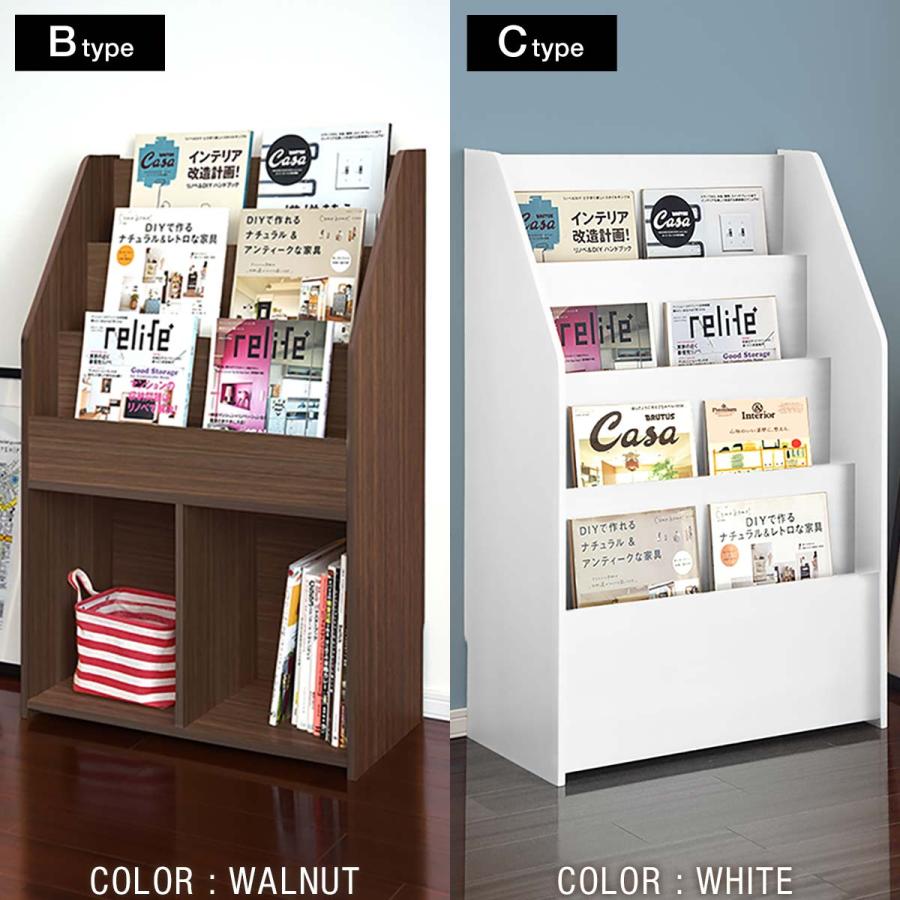 1年保証 マガジンラック 本棚 木目調 ディスプレイラック おしゃれ