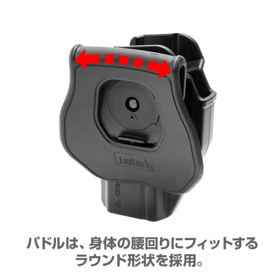 LayLax GLOCK グロック対応 CQCホルスター BATTLE STYLE(バトル