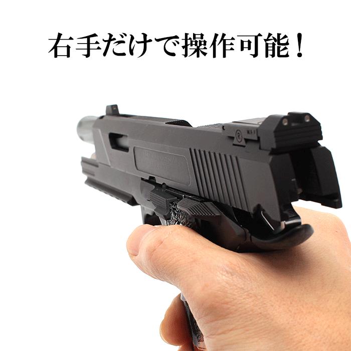 LayLax 東京マルイ ハイキャパ Hi-CAPA ハイキャパ5.1／4.3 カスタム