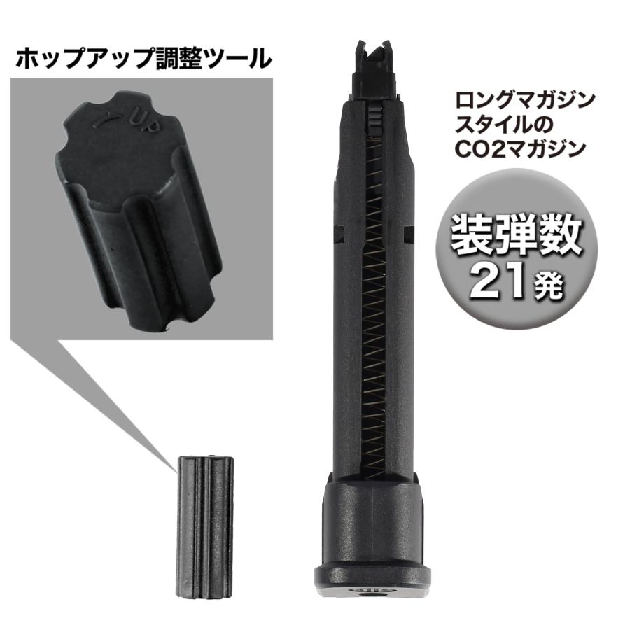 LayLax SIG SAUER ProForce M17 CO2 GBB CO2ガスガン本体 BLACK