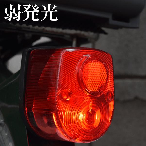 カワサキ（Kawasaki） 1球 ゼファー400/X S25ダブル球 ( BAY15D ) LED