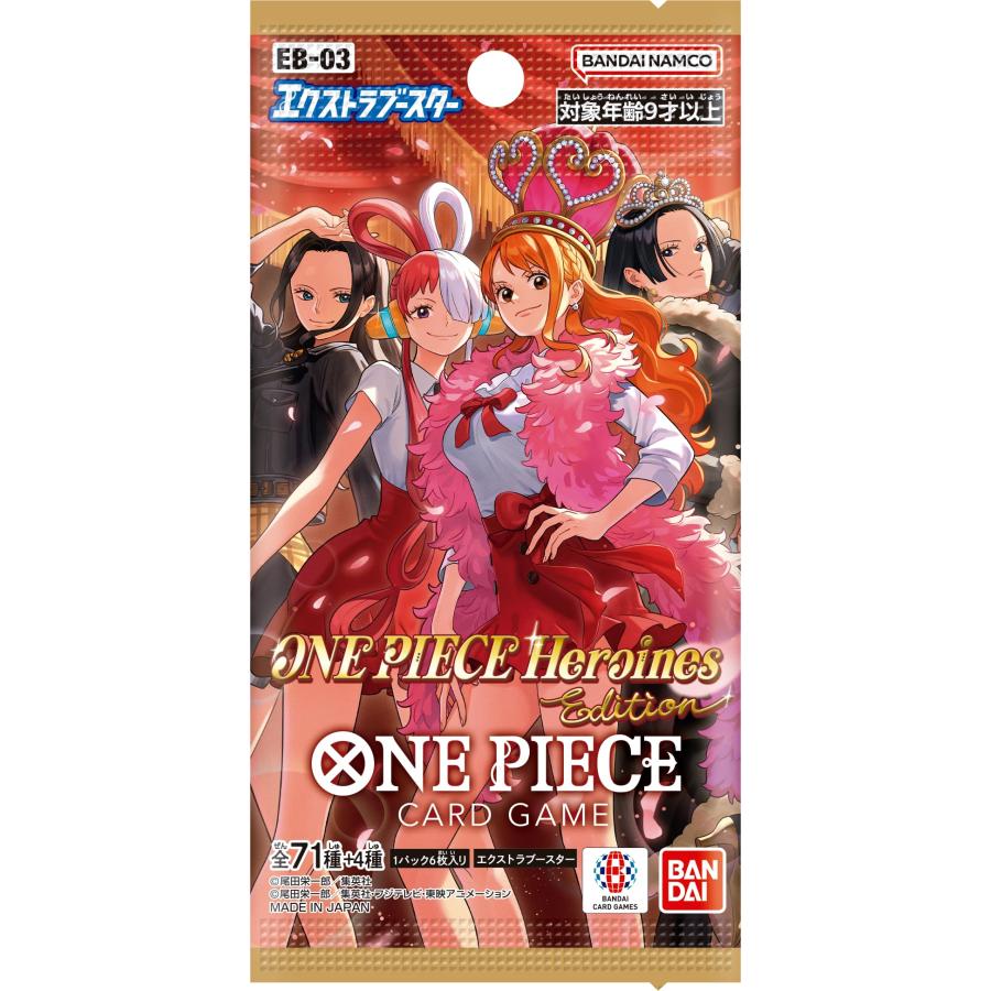 BANDAI（バンダイ） ラッピング対応 BANDAI ONE PIECEカードゲーム