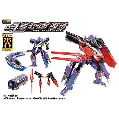 シンカリオン ラッピング対応 プラレール 新幹線変形ロボ シンカリオン