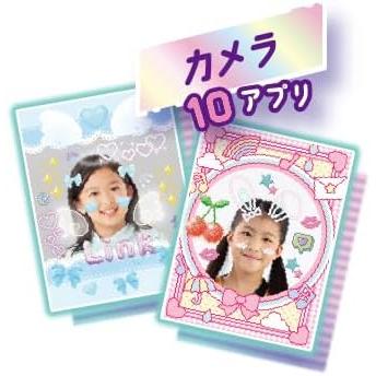 セガ（SEGA） ラッピング対応 meスマホ＋ アオハルスカイ セガフェイブ