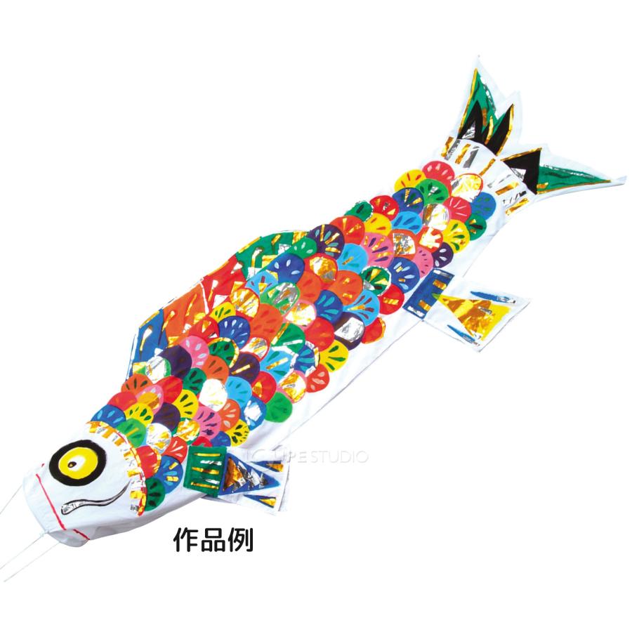 鯉のぼりセット 4m こどもの日 子供の日 おすすめ 鯉のぼりセット 4m