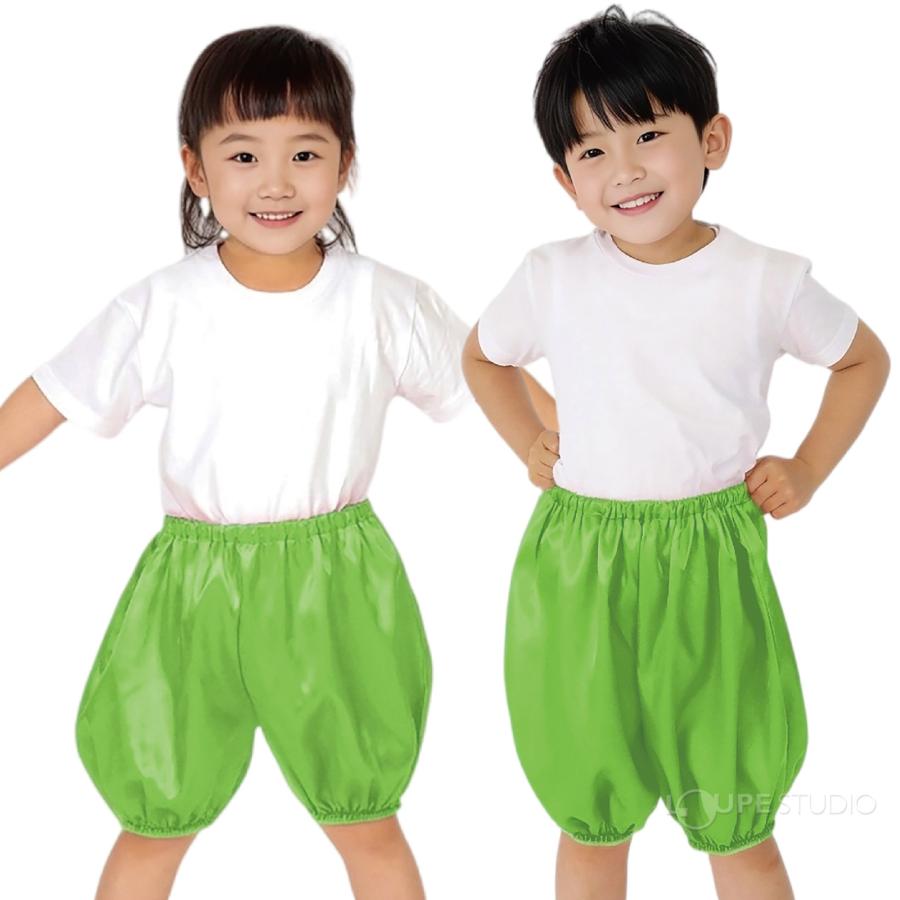 ソフトサテン かぼちゃパンツ Cサイズ 幼児向け 生地 学芸会 衣装