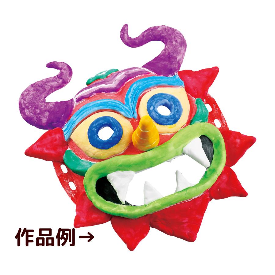 万能お面 小 おめん 工作 図工 手作り 材料 素材 小学生 夏休み 自由